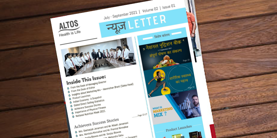 ALTOS NEWSLETTERS(July-Sept 2021)