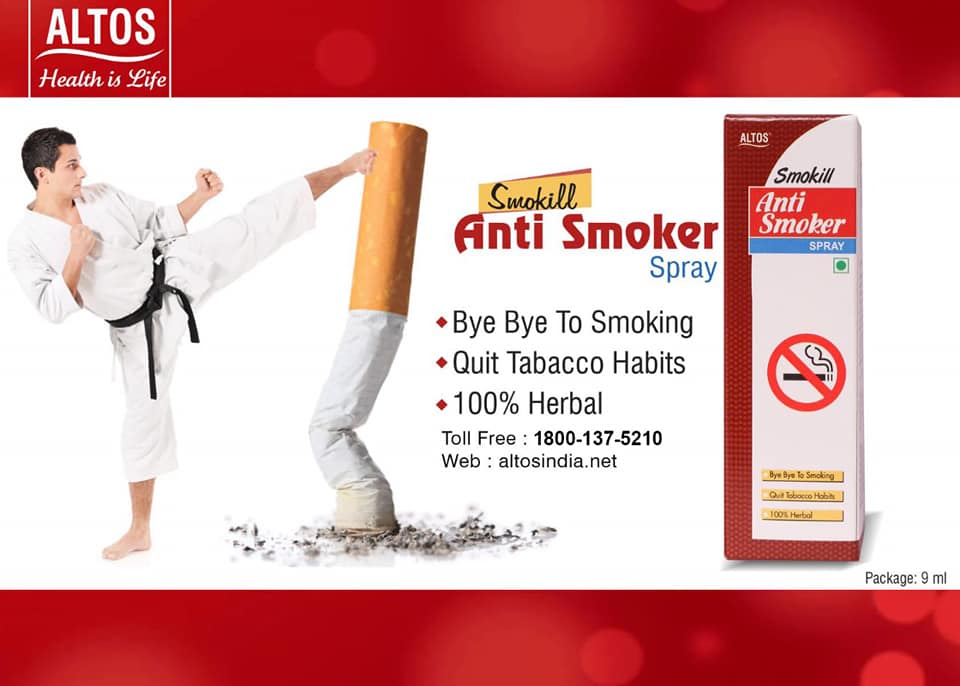 Smokill Anti Smoker