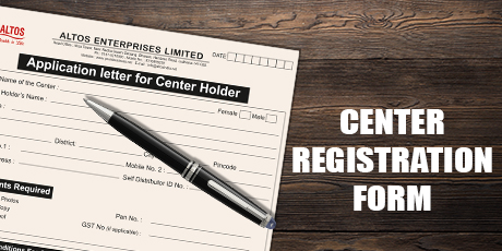 Center Registration Form