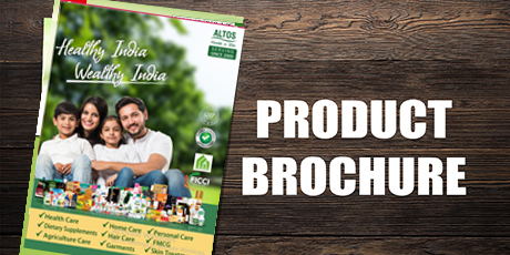 Product Brochure