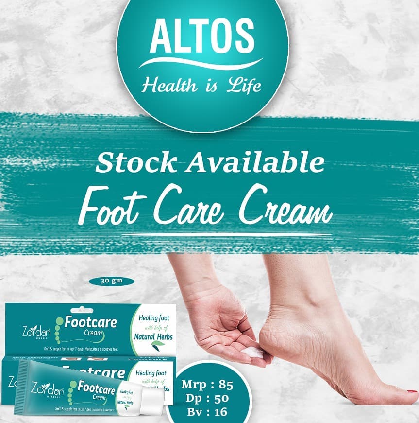 Footcare Cream