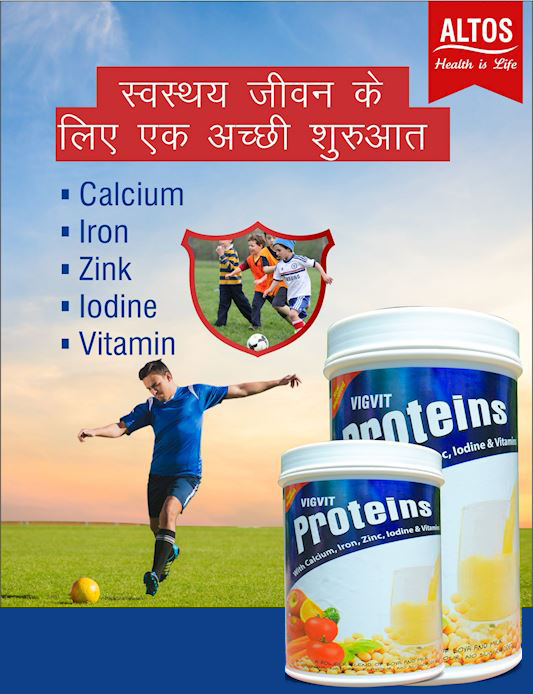 Vigvit Protein powder 
